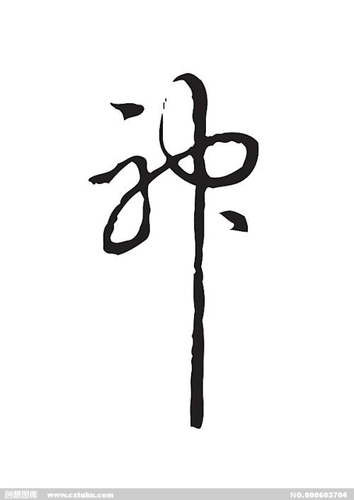 新罕布什尔州出生证明哪里有卖
